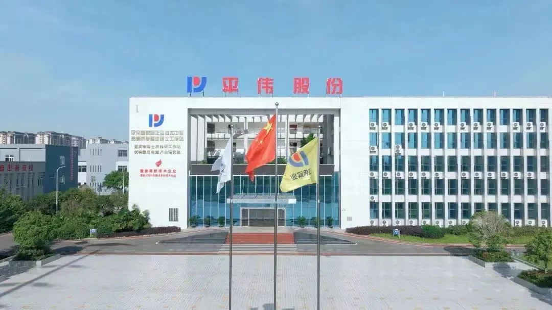 圖片8.png 圖片8.png